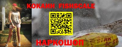 соль ск Краснодар