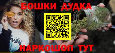 соль ск Краснодар