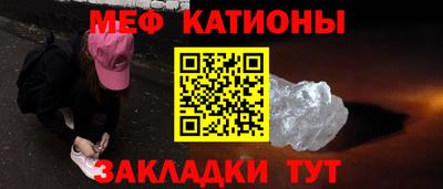 соль ск Краснодар